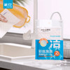 【茶花】彩丝泡泡洗碗巾百洁布 商品缩略图9