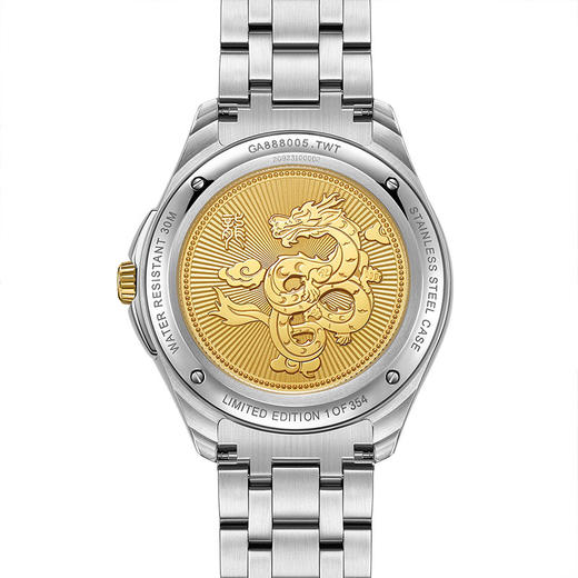 飞亚达祈福系列龙年生肖特别款机械男表GA888005.TWT 商品图1