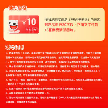心相印擦手纸商用1层200抽*20包卫生间檫手纸酒店厨房用纸CS001 新旧发 商品图2