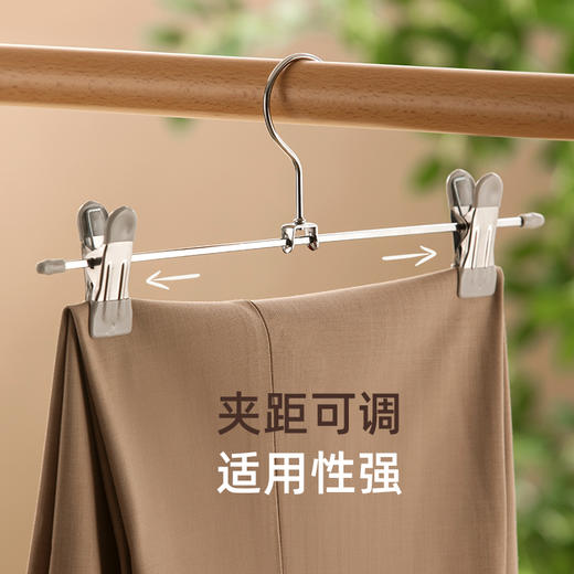 【茶花】靓巧浸塑无痕裤架软胶包边 商品图3