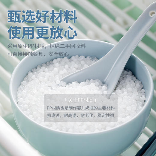 【茶花】欧式带盖沥水碗柜厨房碗筷收纳柜 商品图6