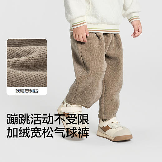 巴拉巴拉男童长裤加绒宽松气球裤秋冬2025新款休闲裤 商品图3