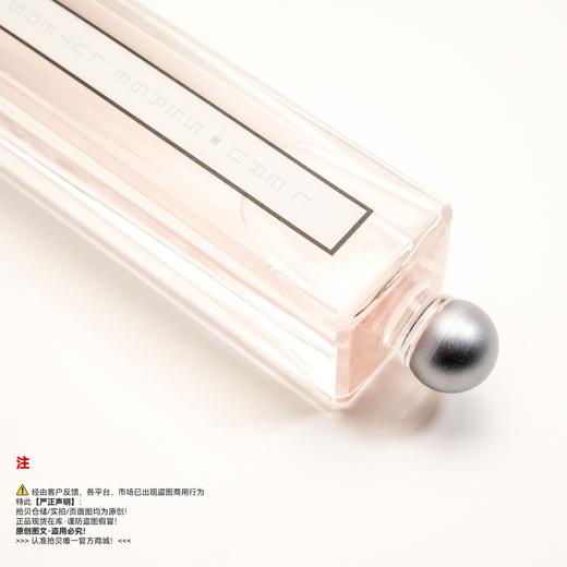 Serge lutens芦丹氏 芦丹氏之水香水  （停产/绝版/收藏级） 商品图2