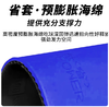 锐科特RKT高铂力量AMG省套蓝海绵高粘性弧圈型乒乓球胶皮反胶套胶 商品缩略图2