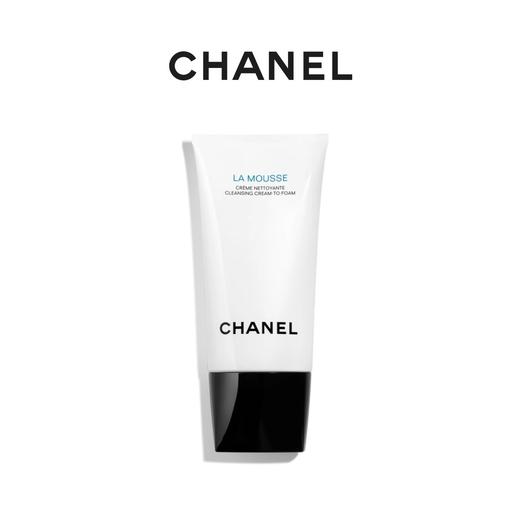 【品牌授权】【限时特惠】CHANEL香奈儿山茶花洗面奶柔和净肤泡沫洁面乳清洁肌肤 150ml 商品图2