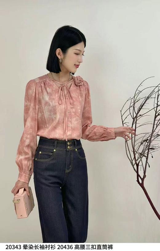 74C20343#晕染长袖小衫 商品图1