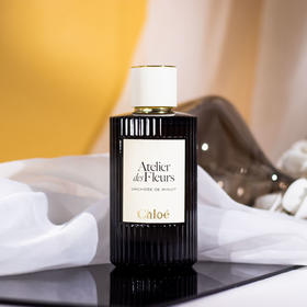 蔻依 夜绽花系列-月影幽兰 Chloe Atelier des Fleurs Orchidée de Minuit 分装