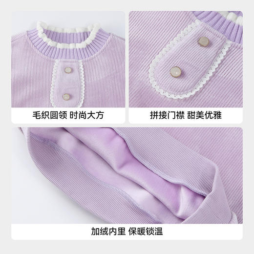 【实体店同款】女童圆领长袖卫衣冬季新款安奈儿童装XG541052 商品图4