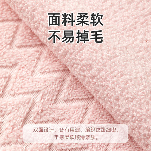 【茶花】水柔洁净抹布多用抹布8片装 商品图1