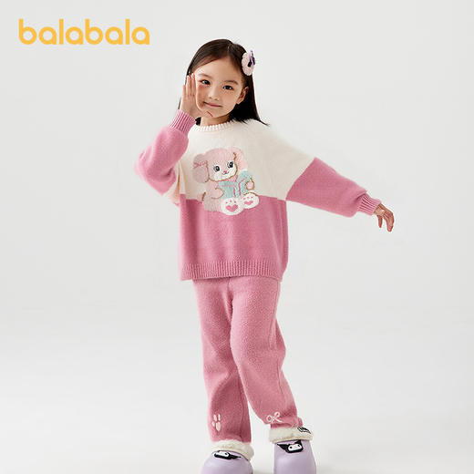 【商场同款】巴拉巴拉女童睡衣套装2025冬季新款半边绒保暖家居服 商品图2