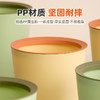 【茶花】倍洁压圈垃圾桶简约清新客厅厨房垃圾桶 商品缩略图1