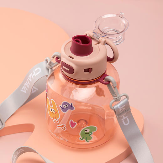 【茶花】大容量墩墩塑料水杯送贴纸送背带 商品图7