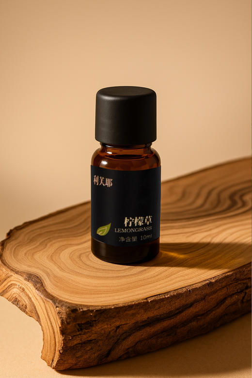 利芙耶 柠檬草单方精油10ml/瓶 商品图1