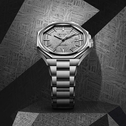 飞亚达航天系列机械男表GA880007.WHW 商品图2