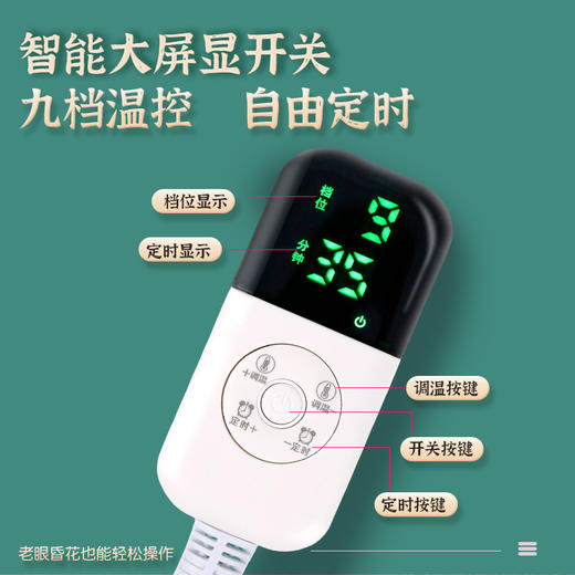 【精选】艾灸马甲电加热艾草叶包热敷腹部肚子艾绒背部肩颈全身通用 商品图2