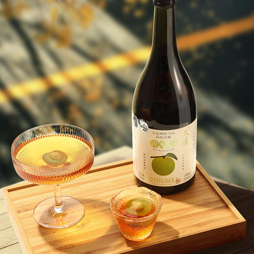 小花样四金奖久造柚子酒新年礼盒青梅酒750ml 商品图9