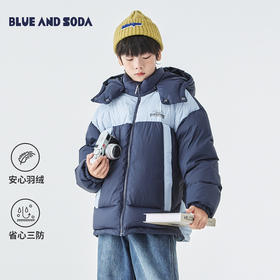 蓝汽水中厚拼色羽绒服876B258048QM