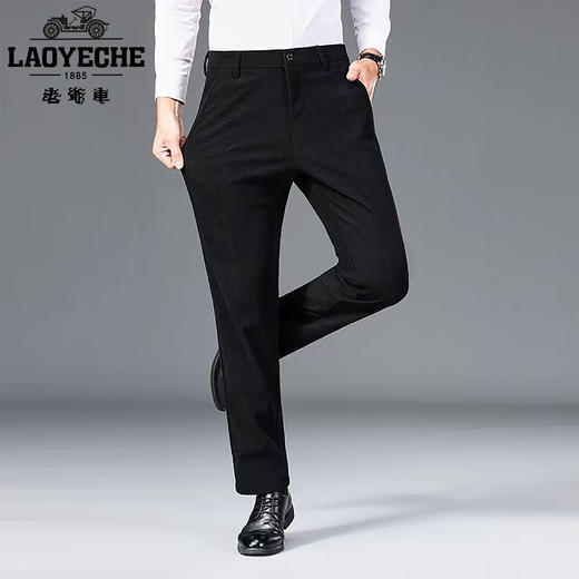 香港老爷车LAOYECHE 灯芯绒休闲裤男士西裤 2025秋冬季新款爸爸宽松直筒长裤男8801 商品图1