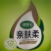 康煊湿水母婴卫生纸 1200克14卷/提 商品缩略图0