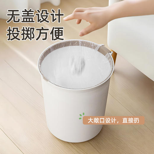 【茶花】净美固定压圈垃圾桶简约客厅卫生间厨房垃圾桶 商品图3