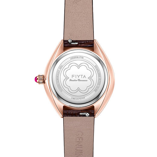 【新品尝鲜】飞亚达四叶草系列石英女表L862035.PFK 商品图8