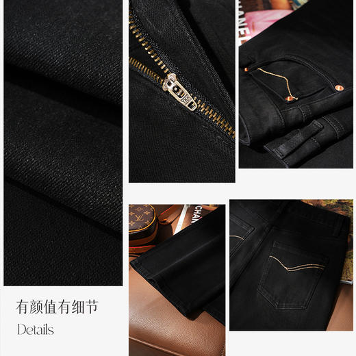 「自」全新升级【铂金会员183/天猫239/差价56】(55741)洛诗琳复古百搭黑色牛仔裤2025秋冬新款显瘦显高阔腿裤女 商品图3