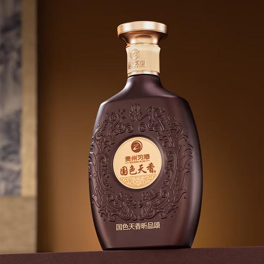 【高端品鉴】习酒 国色天香 昕品颂 酱香型白酒 53度 500ml*6整箱 商品图5