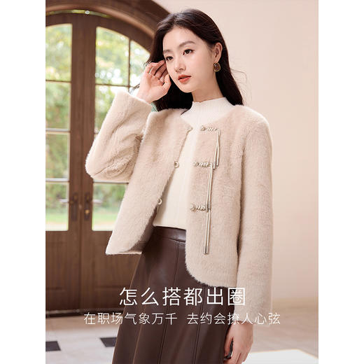 【年终特卖】熙世界仿水貂毛绒外套冬季流苏盘扣短款皮草皮毛一体毛茸茸上衣 商品图1