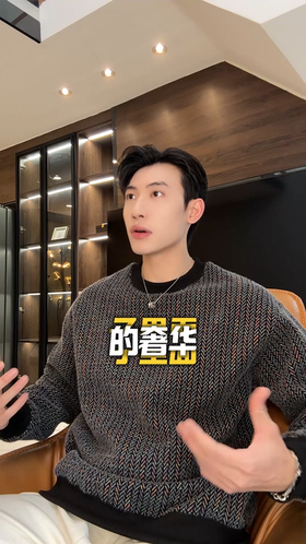 WY1166SDSA男士秋冬新款痞帅男装潮牌彩色竖纹圆领卫衣高街绒毛百搭上衣