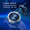 【新品】飞亚达航天系列石英男表G880021.WLW 商品缩略图8