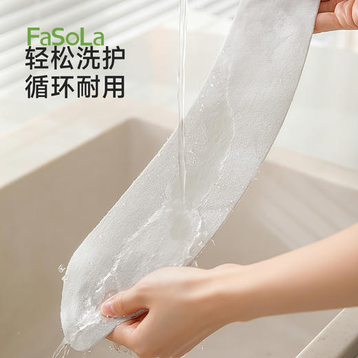 FaSoLa家用冬粘贴式马桶贴坐便器圈马桶垫子便携马云舒抗菌马桶垫 商品图7