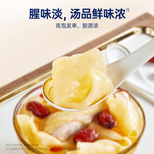 【限时特惠】官栈7A赤嘴鱼胶210g深海干花胶赤嘴鳘鱼胶高蛋白女性营养滋补送礼干花胶礼盒 商品图2