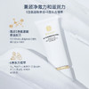 柏卡姿氨基酸净透洁面乳敏感肌适用 商品缩略图1