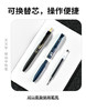 kokuyo国誉天文学viviDRY按动式中性笔 商品缩略图3