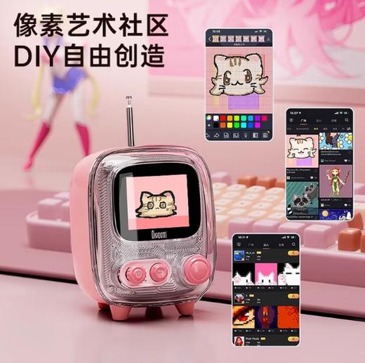 点音小电视2代相册歌词音箱Tiivoo-2 商品图2