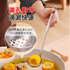 【茶花】304不锈钢汤勺漏勺火锅勺 商品缩略图2