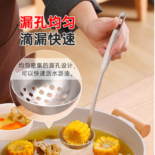 【茶花】304不锈钢汤勺漏勺火锅勺 商品图2