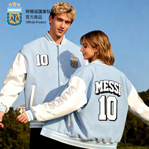 【官方正版】阿根廷国家队 | 秋季新款蓝白印号棒球服休闲外套 商品图1
