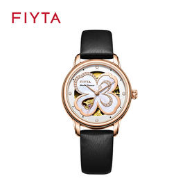 飞亚达四叶草系列机械女表DLA862003.PWB