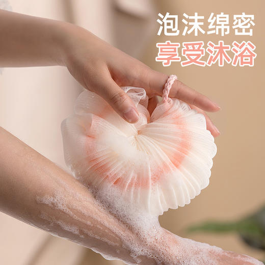 【茶花】家用加厚柔软沐浴球宝宝洗澡擦背起泡网 商品图3
