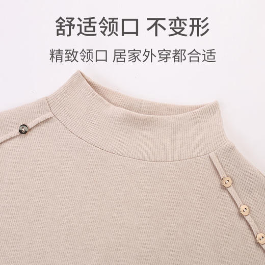 【莱赛尔绵羊毛腈纶打底外穿】SCHIESSER德国舒雅女士小高领长袖莱赛尔绵羊毛腈纶混纺面料打底衫保暖260g31/26180U 商品图3