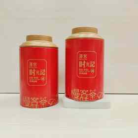 【漫客时光3两圆罐.红】1.5元1个.整箱160个.整箱包邮