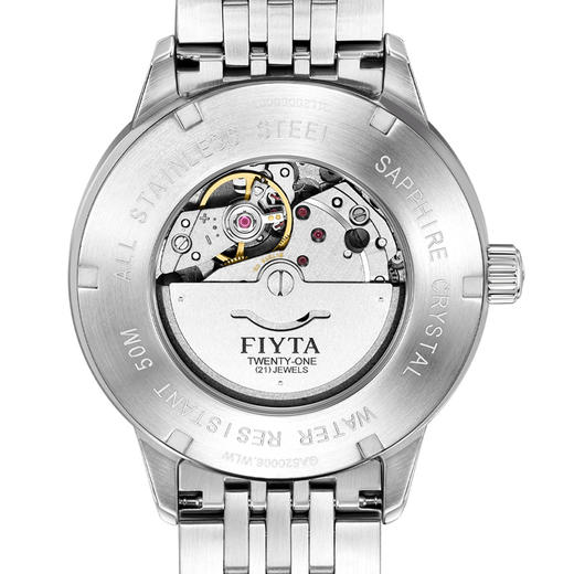 飞亚达芯动系列机械男表GA520006.WLW 商品图4