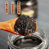 【黑松露酱】选用丽江优质黑松露制作 黑松露含量18% 香气馥郁 拌面+做菜+即食做法多样 2种规格任选 商品缩略图3