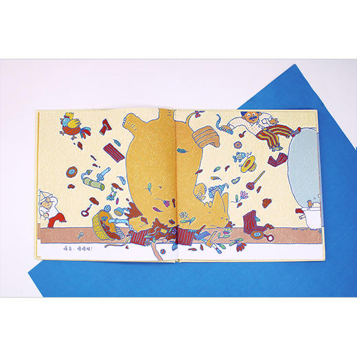 魔法象· 什么都想试一试   杨思帆/著绘 商品图7