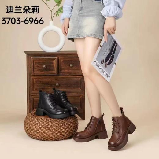 迪兰朵莉加棉女靴 商品图0