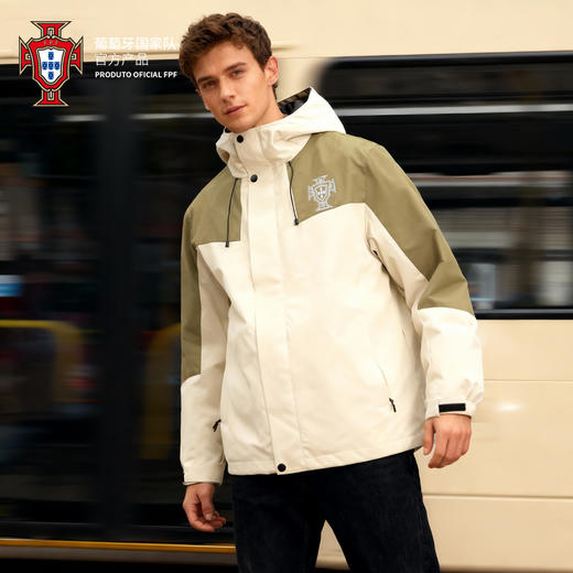 【官方正版】葡萄牙国 家队 | 白绿拼色两件套秋冬三合一外套 商品图2