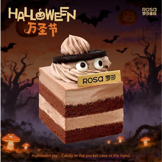 【捣蛋万圣节】精灵鬼小方蛋糕 商品图0