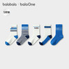 【balaOne】巴拉巴拉儿童袜子春秋男童棉袜中筒袜撞色提花五双装 商品缩略图0