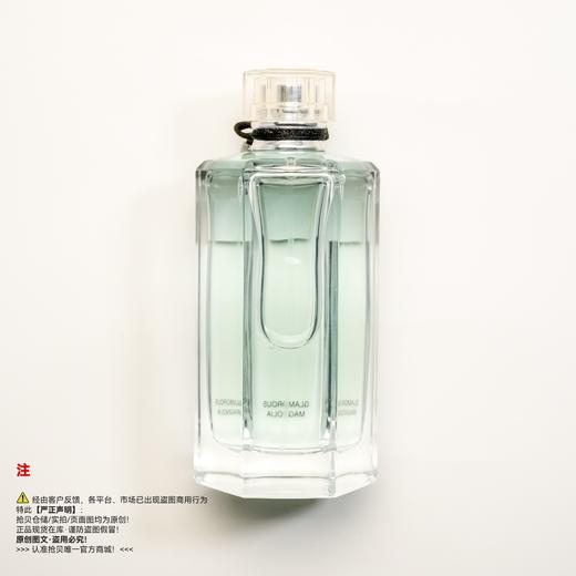 Gucci古驰 璀璨白玉兰/魅惑木兰香水（绝版/停产/收藏级） 商品图1